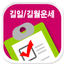 ����/����